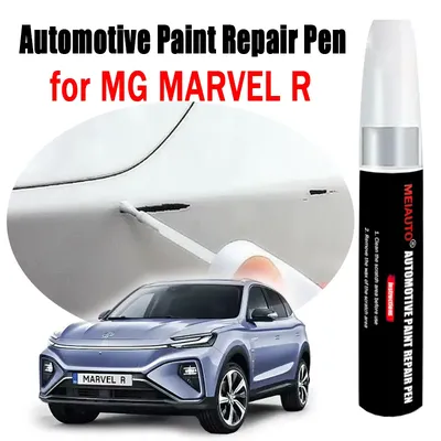 Automotive Paint Repair Pen for MG Marvel R Touch-Up Pen Paint Scratch Remover Car Paint Care