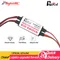 1PCS RCEXL Opto Kill Switch With Futaba Plug DLA DLE DA Ignition Gas Engines Cut Off Version 2 for