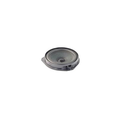 Mopar Speaker, 36-month or 36,000-mile limited warranty 68334859AA