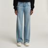 Weite Jeans G-STAR "Jeans Judee Straight", Damen, Gr. 26, Länge 30, blau (sun faded cloudburst), Denim/Jeans, Obermaterial: 100% Baumwolle, casual, straight fit, Jeans