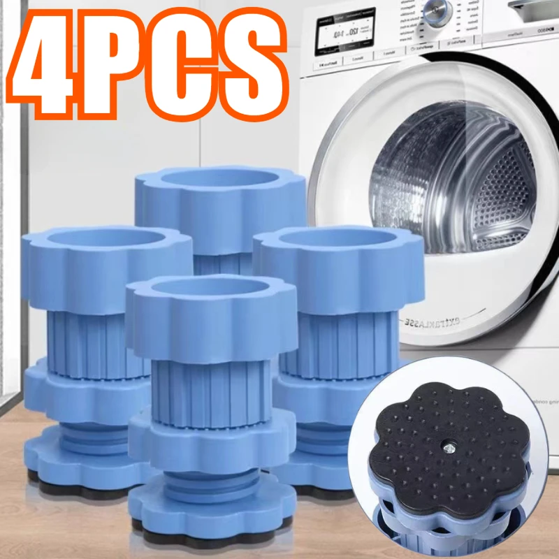 4PCS Universal Adjustable Height Washing Machine Foot Pads Anti Vibration Refrigerator Base Fixed Non-Slip Feet Stabilizer