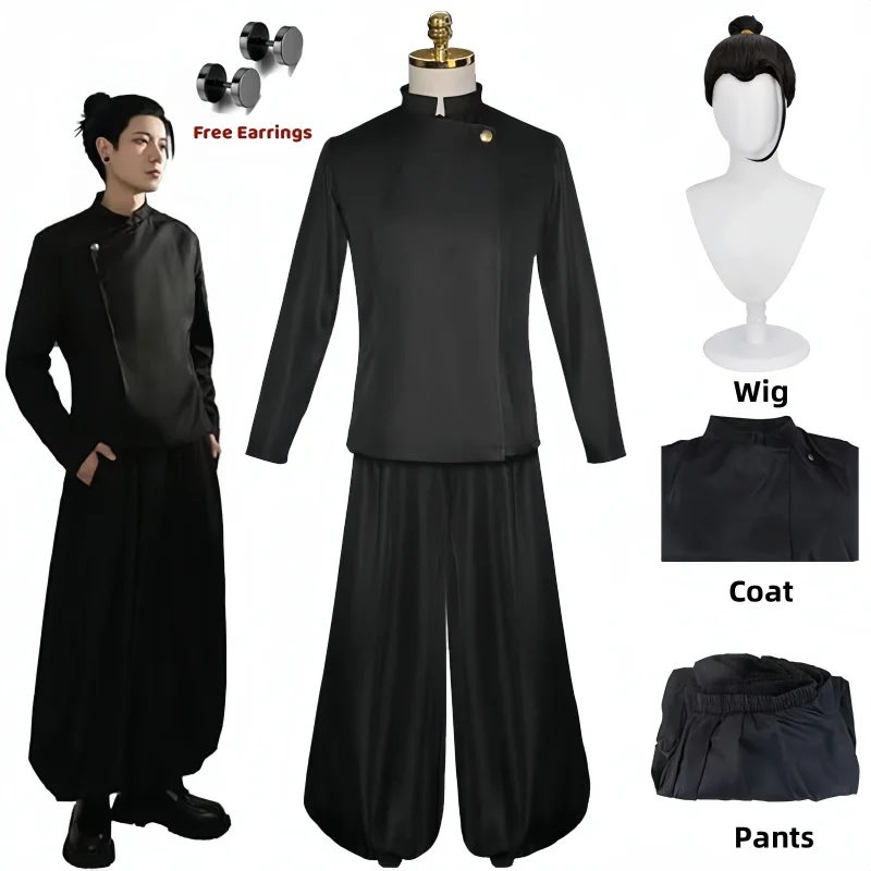 Anime Jujutsu Kaisen Geto Suguru Cosplay Kostüm Herren schwarz Hemd Hosen Perücke High School Halloween Uniform kompletten Satz Image