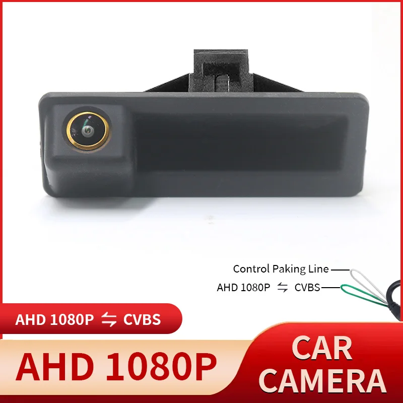 AHD 1080P Goldene Linse Kofferraum Griff Reverse Backup Kamera Für BMW 3 Serie 5 Serie X5 X6 E60 e70 E82 E90 Image