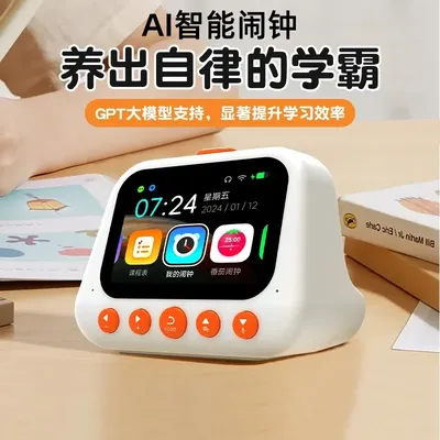 Factory AI Smart Alarm Clock Time Manager Storyteller Alarm Clock Alarm Clock for Kids GTD Desktop Children's Multifunctional