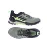 adidas terrex Herren Halbschuh, Gr. 8.5, grün, kein Etikett