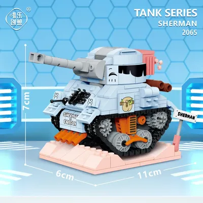 479pcsMini Bausteine Militär Spielzeug Tank Kämpfer Tank Modell Spielzeug kinder Militär Spielzeug Auto Sammeln Kreative Teen Geschenke Image