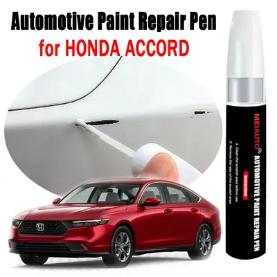 Automotive Paint Repair Pen for HONDA ACCORD Touch-Up Pen Paint Scratch Remover Car Paint Care