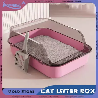 Cat+Supplies