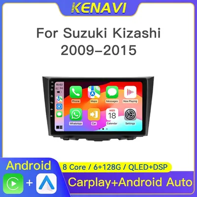 2 Din Car Stereo Radio For Suzuki Kizashi 2009 2010 - 2015 Multimedia Player GPS Wireless Carplay