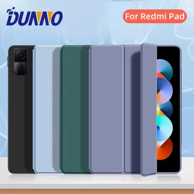 For Redmi Pad SE 11inch Magnetic Wake/Sleep Function Cover for Redmi Pad 10.61 in Case Xiaomi Pad pro 12.1in Protective Cover