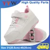 2025 2-Räder-Schuhe für Jungen und Mädchen, Inline-Rollschuhe, Outdoor-Skating, Parkour-Skate-Schuhe, Roller-Turnschuhe, Größe 31–37 38, 39 40