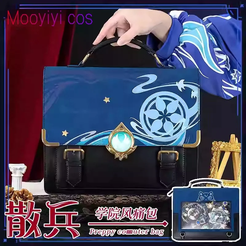 Xiao Cosplay Kostümtasche, Tartaglia Genshin Impact Preppy Bag Zhongli Wanderer Nahida Lyney Klee Furina Großer Platz auf Lager Image
