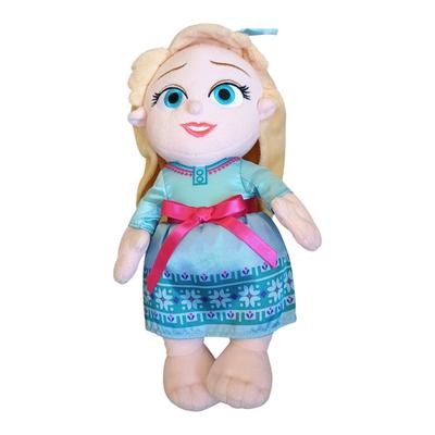 Disney Toys | Disney Parks Disney's Babies Frozen Princess Elsa Baby Plush Doll 11" | Color: Blue/Pink | Size: L:11in W:6in
