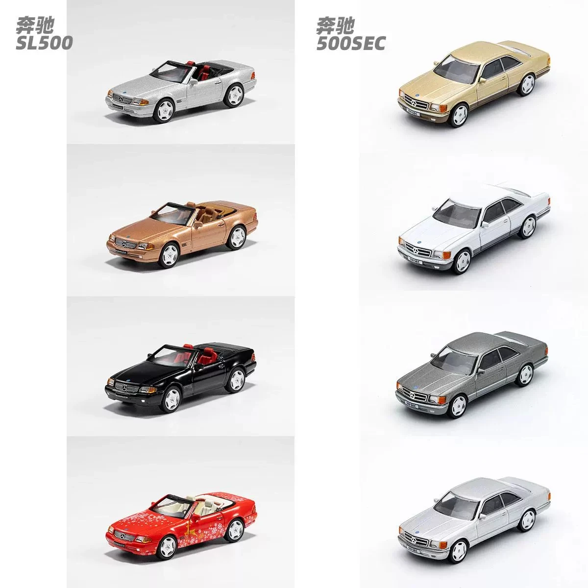 Druckguss Team 1/64 Mercedes Benz SL500/500SEC Cabrio Sportwagen Legierung Auto Modell Sammlung Ornament Image