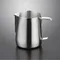 Kaffee Milch Aufschäumen Krug Edelstahl Latte Art Milchaufschäumer Krug Espresso Kaffee Krug Becher Tasse Milch Becher Küche Gadgets