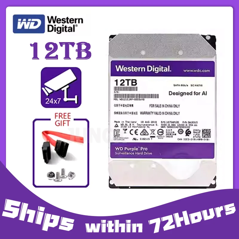 WD Purple 12 TB interne Überwachungsfestplatte 3,5 Zoll Cache SATA III 6 Gbit/s HDD HD Festplatte für CCTV DVR NVR WD121PURZ Image