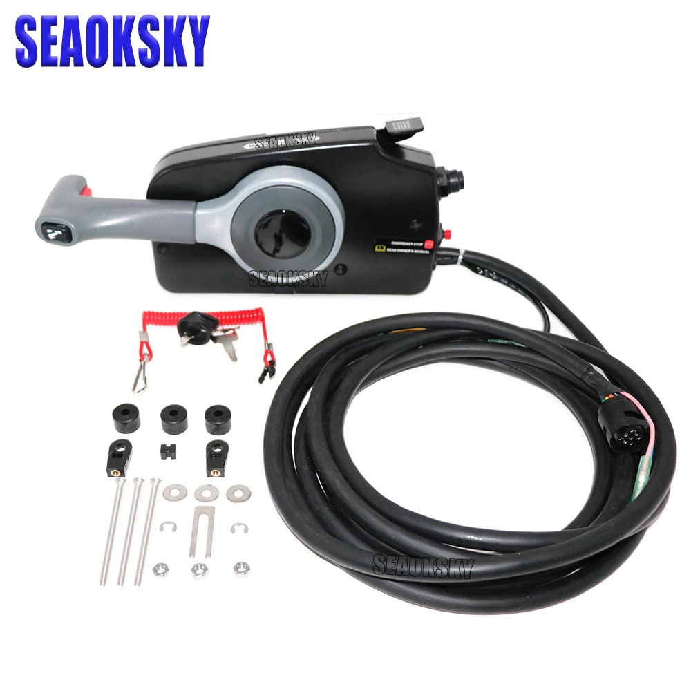 Fernbedienungsbox 8-polig für Suzuki Außenbordmotor 67200-99E71 67200-99E56 Image