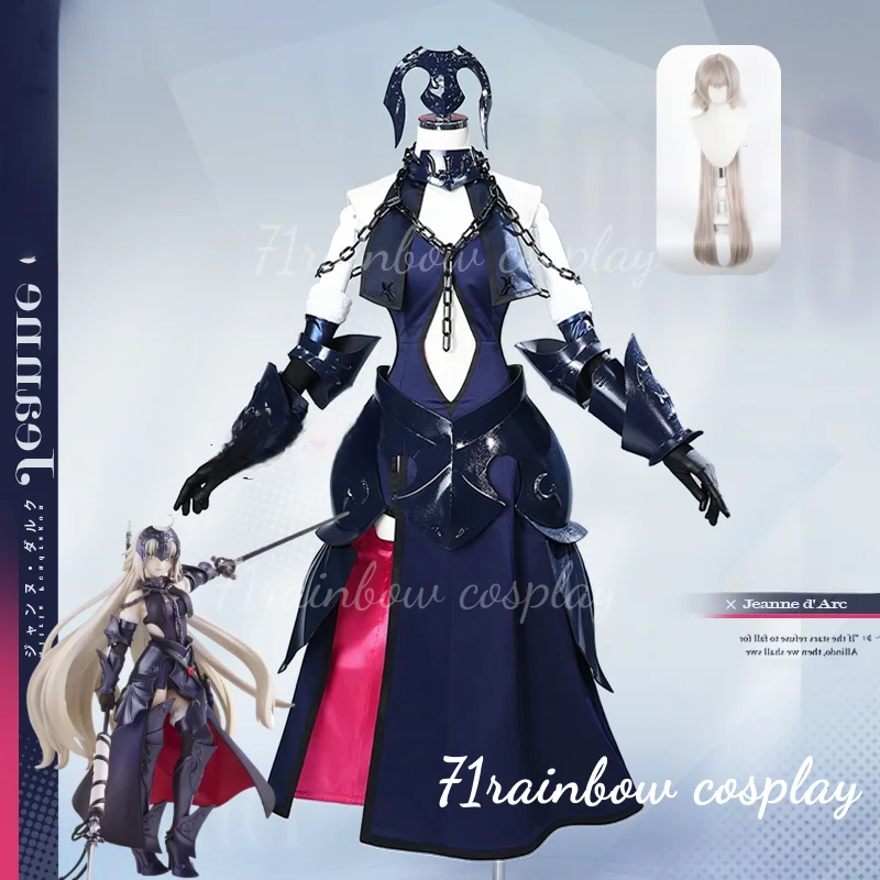 FGO Jeanne d'Arc Cosplay Spiel Fate/Grand Order Saber Schwarz Jeanne d'Arc Cosplay Kostüm Uniformen Sets Kleidung Cosplay Image