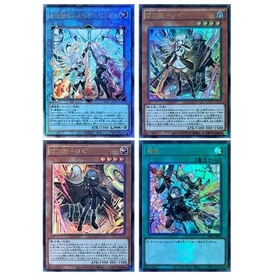 Yu-gi-oh diy 4 teile/satz Himmel Stürmer Ass Folie Stempeln Textur Brechung Glitter Sammler karte Image