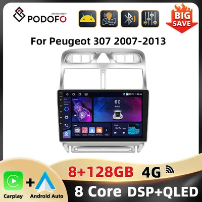 Podofo 8+128G AI Voice Car Radio For Peugeot 307 2007-2013 Multimedia Player Bluetooth WIFI 4G Carplay Android Auto Car Audio