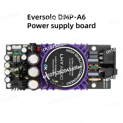 LHY Eversolo DMP-A6 Zerstörungsfreies, spezielles Installationsfiltermodul für lineare Image