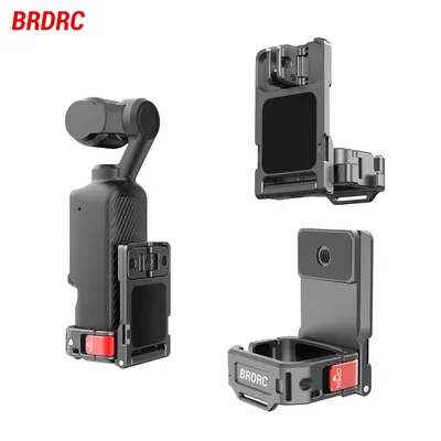 BRDRC Magnetic Mount for DJI Pocket 3 Adapter Frame Clip Holder Multifunctional Desktop Base V-log