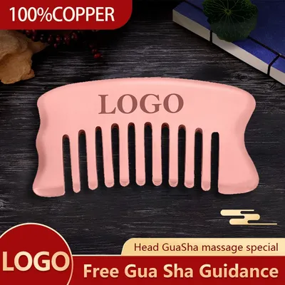 Red copper guasha plate pure brass household scalp universal massage comb Mammary Scraping com
