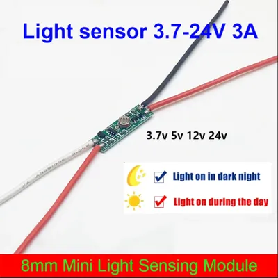 8mm Light Control Switch DC 12V light sensor swithch Sensitive Auto Photo Switch On/Off Photocell