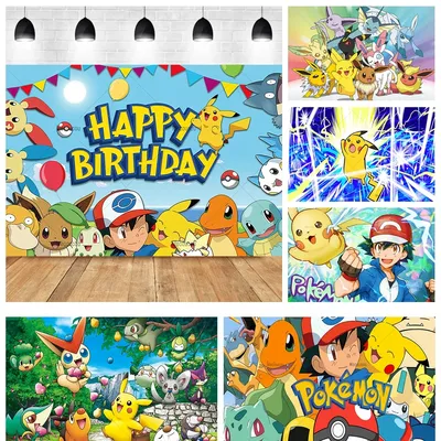 Custom Name Photo Pokemons Backdrop Kids Boy Birthday Party Cartoon Decoration Banner Poster Baby