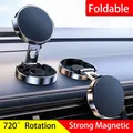 Supporto per telefono cellulare 2025 Supporto per telefono per auto pieghevole magnetico potente 720 ° Accessori per iPhone con staffa rotonda di rotazione Android