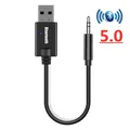 Bluetooth 5.0 Ricevitore Audio Kit Per Auto 3.5MM 3.5 Jack AUX Auto Stereo Musica USB Dongle Adattatore Wireless per Amplificatore Altoparlante Per Auto