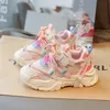 Kinder Turnschuhe Jungen Sportschuh Tennis Casual Täglich Schule Kinder Laufschuhe Walking Sneaker für Jungen Kinder Schuhe für Mädchen