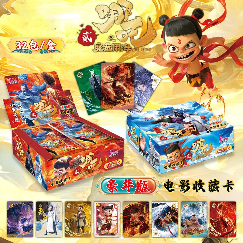 2025 neue Ne Zha 2 Movie Collection Karte Kind Brettspiel TCG Spielzeug LR Ao Bing 32 Packungen Booster Box auf Lager SCHNELLER VERSAND Image