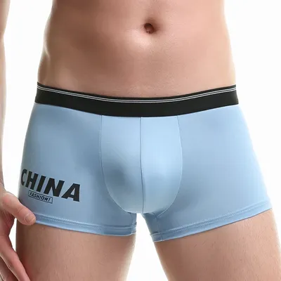 3er-Pack Herrenunterwäsche, dünne Sommer-Boxershorts aus Eisseide für Herren, atmungsaktive Trbottomyy-Boxershorts für Jungen, doppellagiger Schritt Image