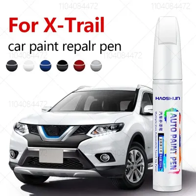 For Nissan X-Trail 2000-2025 T30 T31 T32 Paint Repair Pen Touch Up Scratch Remover DIY Auto