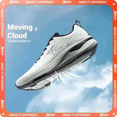 Xtep Moving Cloud 5 Running Shoes For Men 2025 Summer Cushioning Lightweight Mesh Breathable Training Sneakers 875219110018