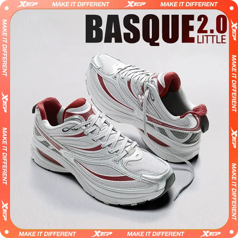 Xtep Little Basque 2 Freizeitschuhe für Herren, 20225, Sommer, Vintage, atmungsaktiv, bequem, rutschfest, langlebig 875219320017