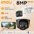 IMOU Cruiser Dual 8MP/10MP Dual Lens Telecamera PT esterna Telecamera IP di sicurezza domestica Telecamera di sorveglianza con rilevamento di persone e veicoli AI
