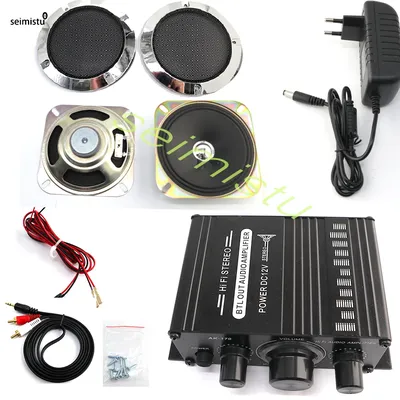 AK170 Mini Stereo Audio Power Arcade Amplifier With 4 Inch Speaker DIY Kit Vending Pinball Audio