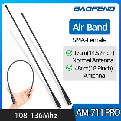 Baofeng Antenna AM-771 PRO SMA-Female 108-136MHZ Air Band Soft Whip 37cm/48cm Long Antenna With