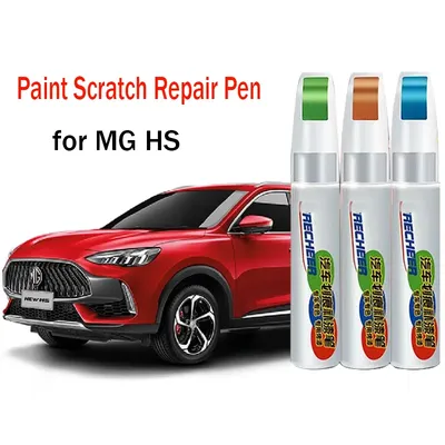 Car Paint Pen Scratch Repair Touch-Up Paint Pen for MG Motor MG HS 2023 2022 Paint Scratch Remover