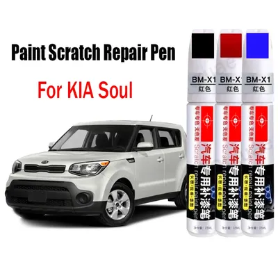Car Paint Scratch Repair Pen for KIA Soul Touch-Up Pen Paint Care Accessories Black White Red Blue