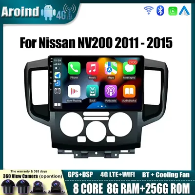 Automotive Multimedia Player QLED 9Inch Screen For Nissan NV200 2011-2015 Wireless Carplay Android