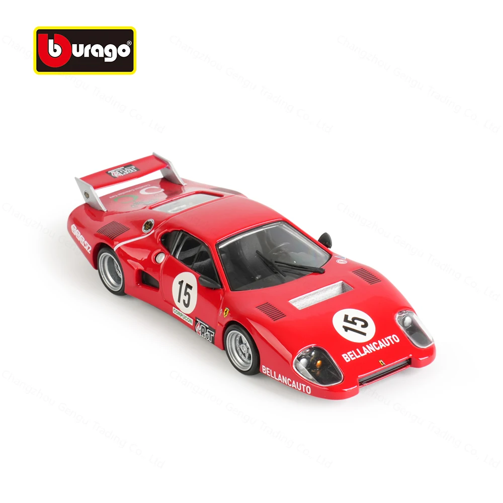 Bburago 1:43 Ferrari 512 BB II Serie 1981, statische Druckgussfahrzeuge, Sammlermodell, Rennwagenspielzeug Image