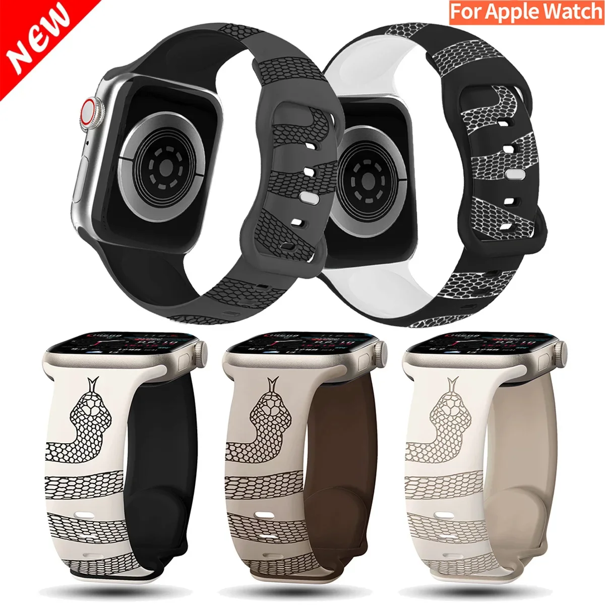 Gravierter Schlangen-Silikonarmband für Apple Watch 42 mm 46 mm 49 mm 41 mm 45 mm 40 mm 38 mm für Watch Series 10 9 8 7 6 5 SE Sportarmband Image