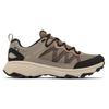 Columbia - Peakfreak Rush Outdry - Multisportschuhe US 14 | EU 47 beige/braun