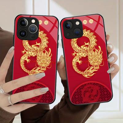 TEMU Happy New Year Dragon Pattern Protective Tempered Glass Phone Case For Iphone 11/12/13/14/15 Series, Shockproof Soft Protective Cover