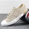Khaki Canvas Schuhe Männer Espa drilles Low Top atmungsaktive Herren Skateboard Schuhe bequeme