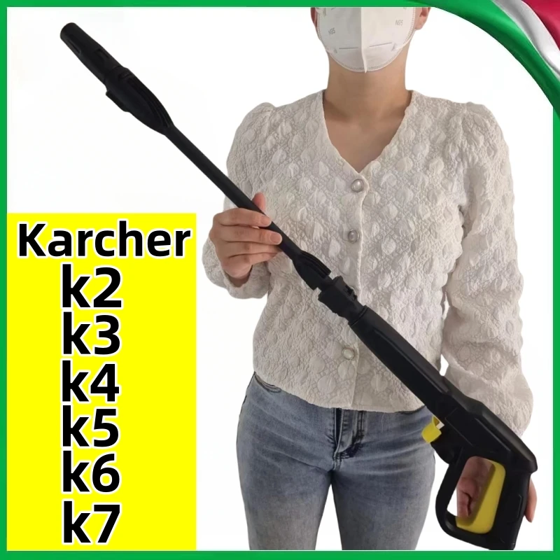 Karcher Druck reinigungs pistole, Strahl waschanlage, Auto waschanlage, Auto waschwasser pistole, Wasser reinigungs spray, Karcher k2k3k4k5k6k7 Düse Image
