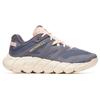 Merrell - Women's Maipo Explorer Aerosport - Multisportschuhe 42,5 | EU 42,5 beige